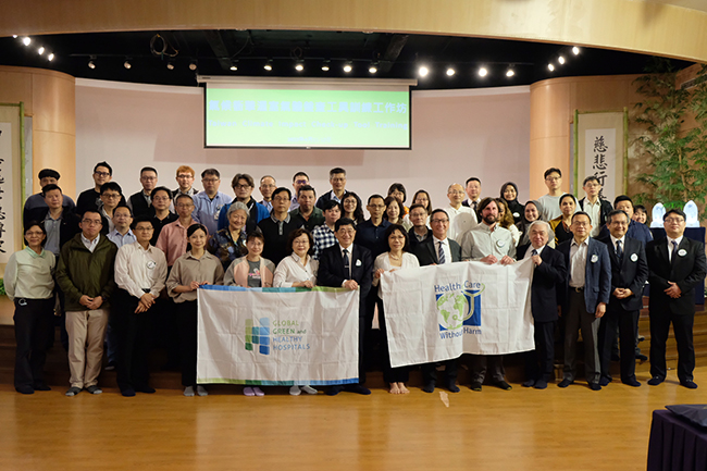 Climate impact checkup training session, Dalin Tzu Chi Hospital, Taiwan. Photo: Dalin Tzu Chi Hospital.